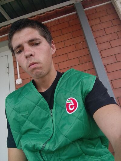  ,   Hooligan, 22 ,   ,   