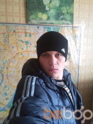  ,   Borya, 34 ,   