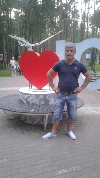  ,   Arkadik, 44 ,   ,   , c 