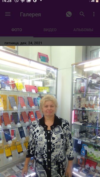  ,   , 64 ,   ,   