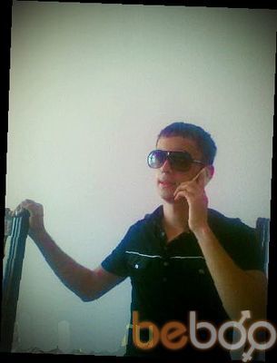 ���������� �������, ���� ������� ������, 33 ����, ������������ ��� ������, ����� � ���������, c�������� ���������