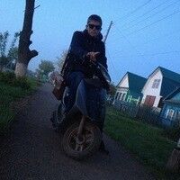  ,   , 57 ,   