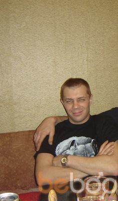  -,   , 45 ,   