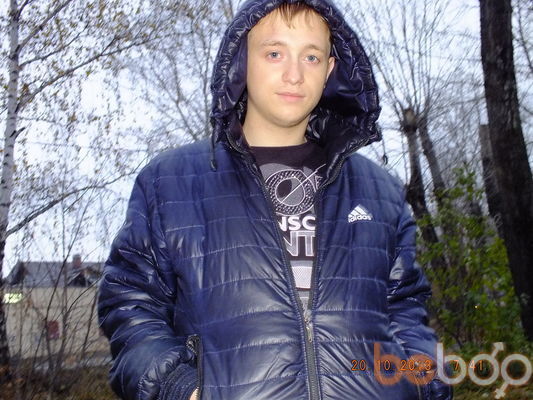  ,   Fedor, 33 ,   
