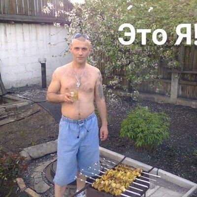  14047510  Yuriy, 44 ,    