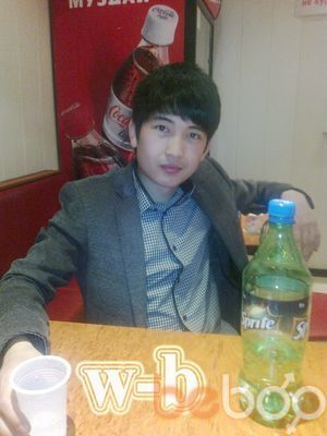  ,   Erk, 33 ,     , c 