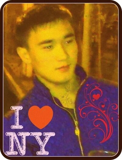  ,   Erasyl, 32 ,   ,   , c 