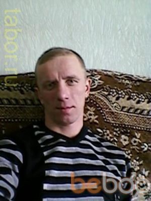  ,   APOH, 45 ,   