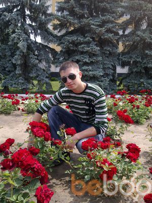  ,   Denis, 31 ,   