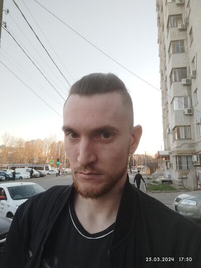  ,   John, 23 ,   ,   , c 
