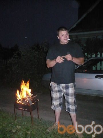  ,   Evgeniy, 43 ,  