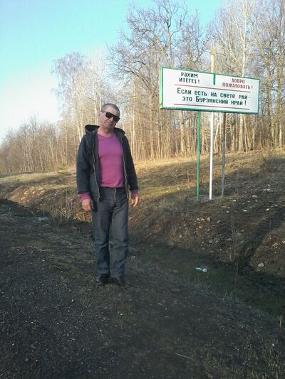  ,   Vildam, 53 ,   ,   , c , 