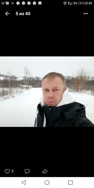   ,   Roman, 41 ,   ,   , c , 