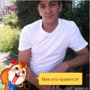  ,   ALEX, 45 ,   