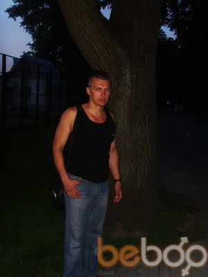 ���������� �����, ���� ������� ������, 53 ����, ������������ ��� ������, ����� � ���������, c�������� ���������