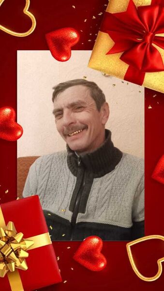  -,   , 54 ,   ,   