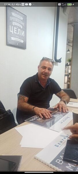  --,   , 54 ,   c 