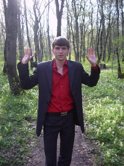  ,   Maksim, 41 ,   