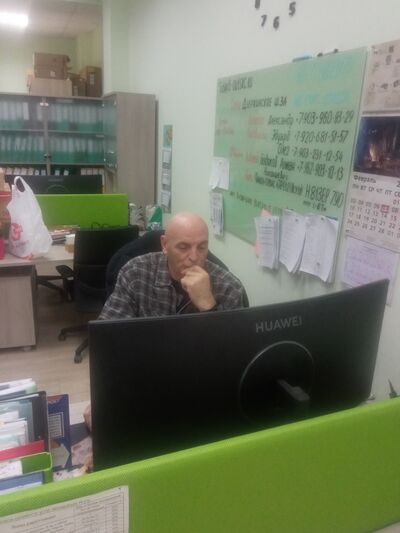  ,   Bake, 57 ,   ,   , c 