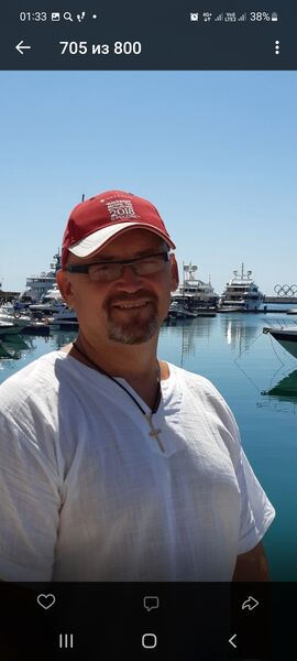  ,   Alexander, 54 ,   ,   