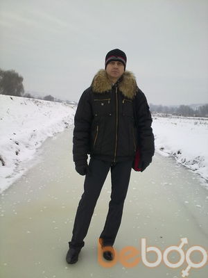  ,   Ion, 55 ,   