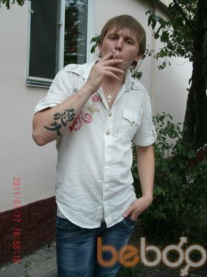 ���������� ������, ���� ������� ����, 39 ���, ������������ ��� ������