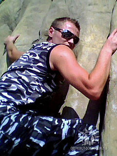  10413730  VADIM, 37 ,    