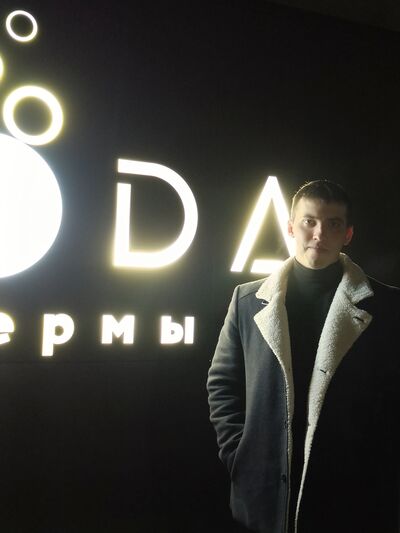  ,   Vladimir, 28 ,   ,   