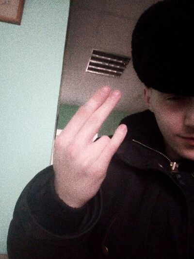  ,   Tolik, 25 ,   ,   
