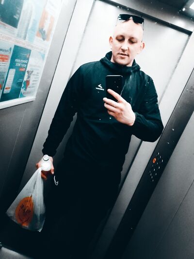  ,   ˸, 29 ,   ,   