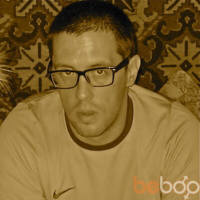  ,   Maxim, 39 ,  