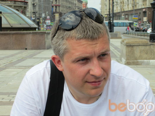  ,   Arman, 44 ,   