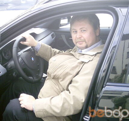  Wuppertal,   Sllav, 59 ,  
