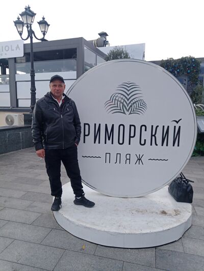  ,   Sergey, 46 ,   ,   