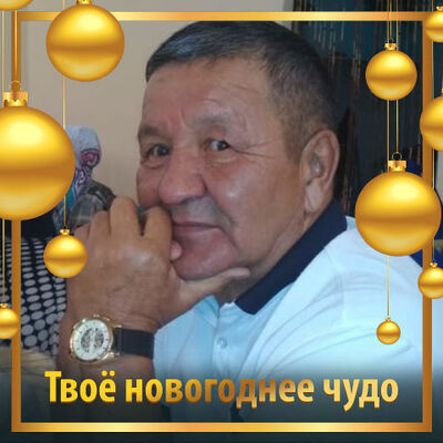  ,   , 71 ,   ,   