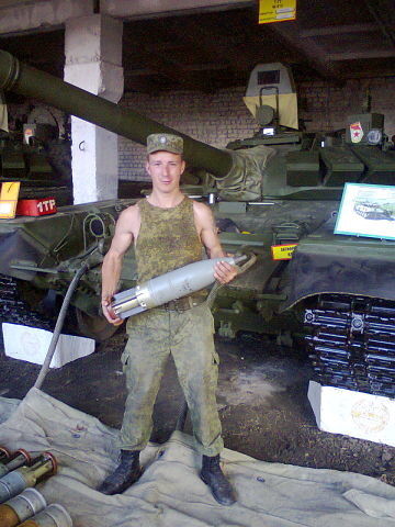 ���������� ����������, ���� ������� ����������, 34 ����, ������������ ��� ������, ����� � ���������, c�������� ���������