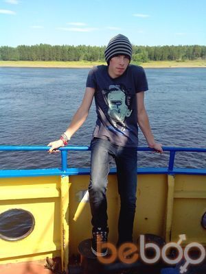 ���������� ����������, ���� ������� Near, 31 ���, ������������ ��� ������