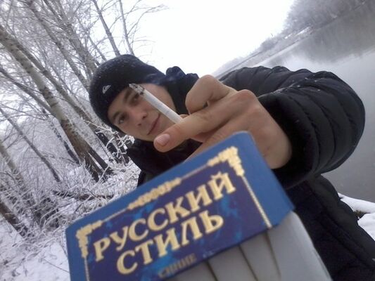  Vaslui,   , 31 ,   ,   , c 