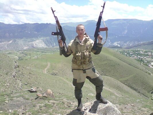  ,   Ivan, 32 ,   