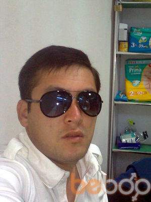  ,   Batya, 44 ,   