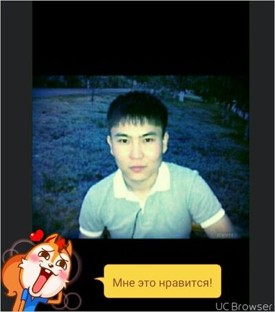  ,   Tala, 42 ,   ,   , c 