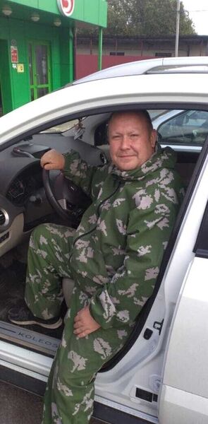  ,   Kollobok, 44 ,   ,   
