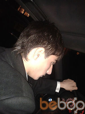  ,   Aram, 33 ,   ,   , c 