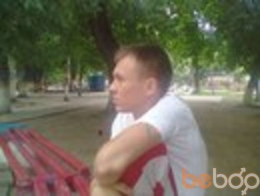  ,   Alex, 41 ,   