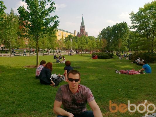 ���������� ������, ���� ������� ������, 45 ���, ������������ ��� ������