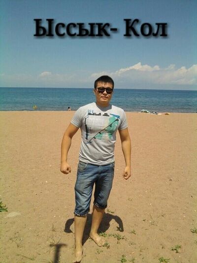  ,   New, 34 ,   ,   