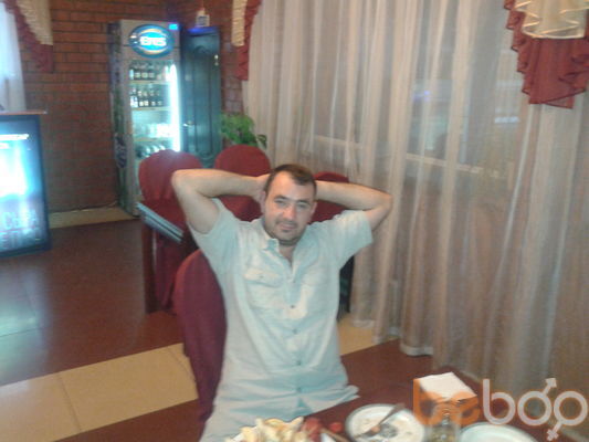 ���������� ���������, ���� ������� ����, 43 ����, ������������ ��� ������