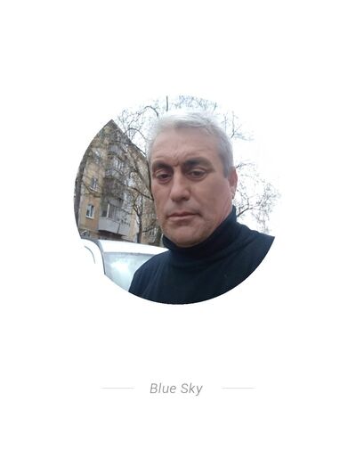  -,   , 54 ,   c 
