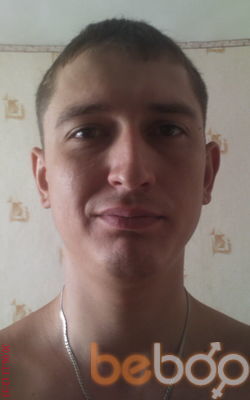  ,   Ruslan, 38 ,   