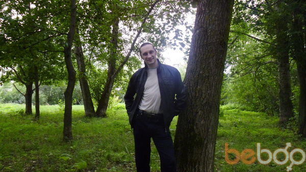 ���������� ���������, ���� ������� �������, 43 ����, ������������ ��� ����� � ���������, c�������� ���������